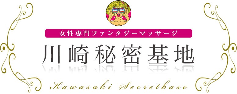 川崎秘密基地 ロゴ