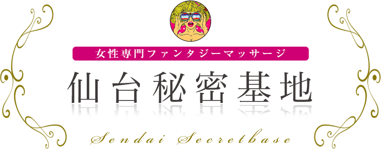 仙台秘密基地 ロゴ